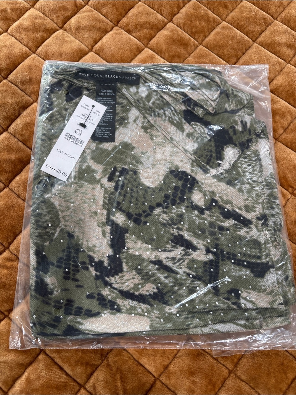 White House Black Market Green Olive Camo Men's Shirt with Stud Detail